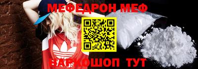 кокс Бугуруслан