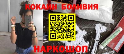 твердый Будённовск