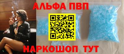 твердый Будённовск