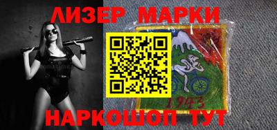 твердый Будённовск
