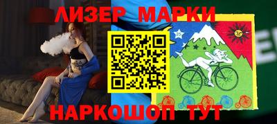 кокс Бугуруслан