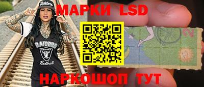 молекула духа Бузулук