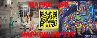 кокс Бугуруслан