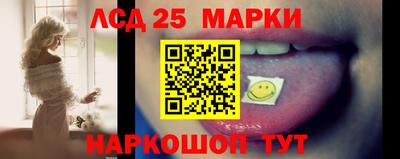кокс Бугуруслан