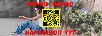 кокс Бугуруслан