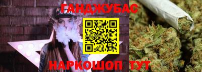 твердый Будённовск