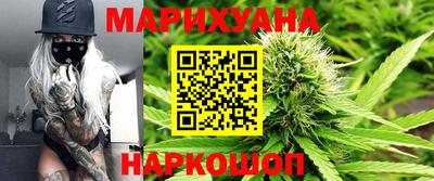 кокс Бугуруслан