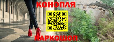 твердый Будённовск