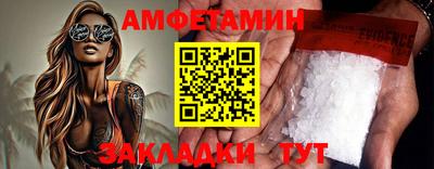кокс Бугуруслан