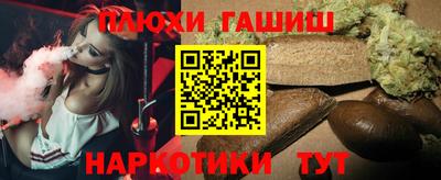 кокс Бугуруслан