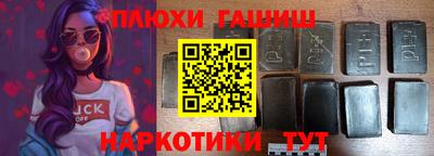 кокс Бугуруслан