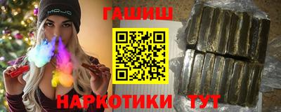 мефедрон VHQ Донской