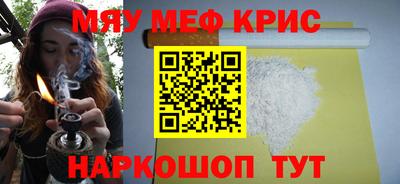 твердый Будённовск