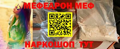 кокс Бугуруслан