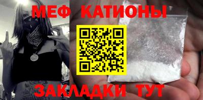 твердый Будённовск