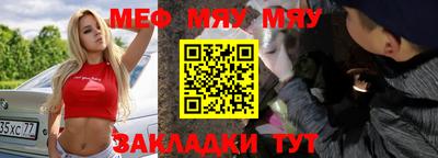 твердый Будённовск