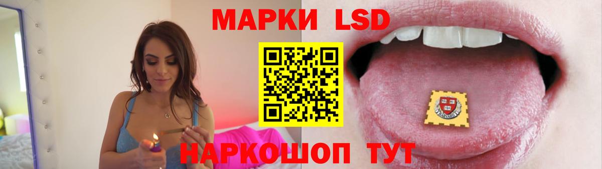 Озёры  LSD-25 экстази ecstasy  LSD-25 экстази  Вход с VPN  LSD-25 экстази ecstasy 